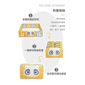 框坊围栏游戏围栏品牌店儿童游戏地上婴儿室内宝宝家用爬行垫安全