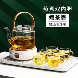 围炉煮茶家用室内烧茶焖茶壶电磁炉烧水壶煮茶壶套装锤纹玻璃水壶
