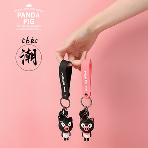 【熊猫猪猪】小猪公仔情侣钥匙扣 可爱包包汽车钥匙挂件