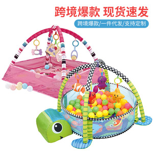 热销婴儿围栏健身架玩具新生儿宝宝乌龟海洋球池爬行垫爬爬垫