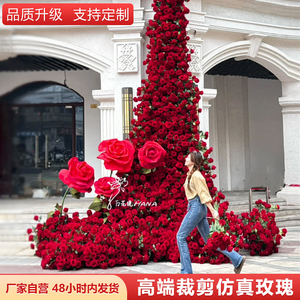玫瑰瀑布墙网红商场广场花海大型花束打卡美陈橱窗假花婚礼布置