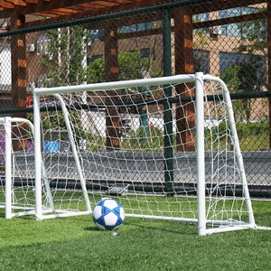 足球门儿童小号家用足球框户外三人七人11人五人制足球门框网训练