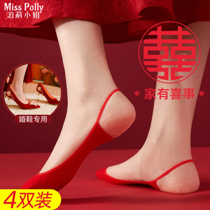 红色袜子结婚情侣一对新娘穿的蕾丝隐形高跟鞋女款男士短款船袜薄