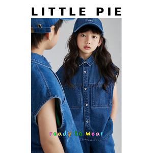 LittlePie 牛崽很忙 儿童纯棉牛仔马甲薄款外套夏季松紧腰短裤子