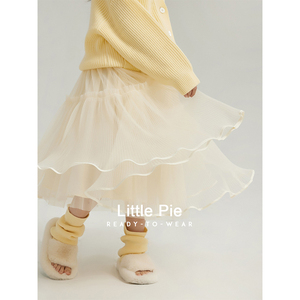 LittlePie 月光纱裙 A类甜美压褶网纱半身裙女童蓬蓬裙亲子装春款