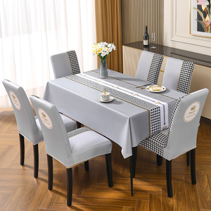 长方形PVC桌布套装防水防油防烫餐桌布桌椅套罩凳子简约现代家用