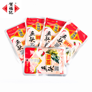 湖南贺福记蒸鱼头专用红剁椒酱120g袋装硬菜美味下饭菜辣椒酱食品