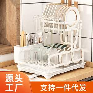 碗碟餐盘具沥水架筷子杯子可折叠分格整理收纳架厨房桌面沥水碗架