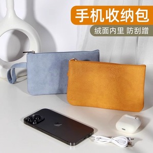 女式新款设计感手机包钱包挎包两用外出小拎包独特小包包小巧精致