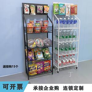 超市放零食的架子具超市袜示子多层展小货架物架带挂钩饮料置移动