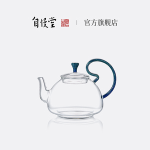 自慢堂玻璃花茶壶全手工耐高温泡茶家用烧水壶高端全手工煮茶壶