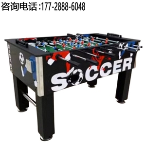 室内成人折叠台球桌标准足球桌子儿童桌上冰球桌游桌式桌面游戏机