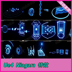 UE4特效科幻全息投影地图粒子虚幻特效素材Niagara Hologram Pack