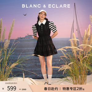 BLANCECLARE 2023夏季新款谢娜同款时尚设计款无袖收腰连衣裙女