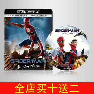 4KUHD【蜘蛛侠：英雄无归】全景声 蓝光碟 PS5可播 2021 漫威电影