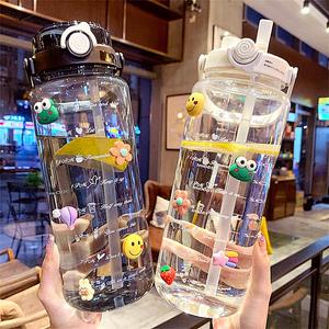 特百惠适用韩版大容量吸管塑料杯夏男女学生运动水壶便携随手水杯