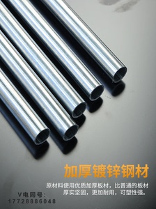 20金属电线管KBG/JDG穿线管25热镀锌走线铁线管可弯电线套管配件