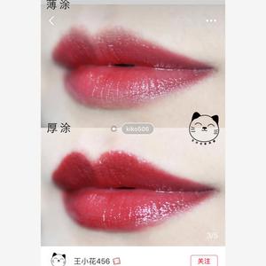 特促现货KIKO5系白管银胶囊口红Jelly Stylo 509 508 506 505 514