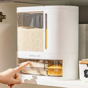 家用防虫密封米桶自动出米防潮储粮桶分格2024新款高端日本米缸