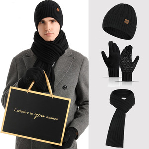 国际大牌男士羊绒围巾帽子手套三件套装冬季高档加厚送男友礼物