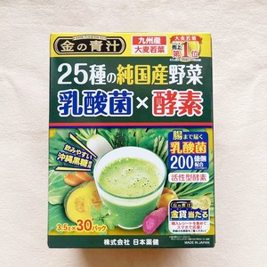 日本代购 药健乳酸菌酵素大麦若叶青汁30条 膳食纤维素粉代餐粉