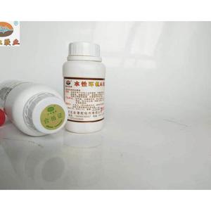 包邮金虹胶业好品质水性环氧树脂环氧AB胶水性乳液可水稀释冲洗