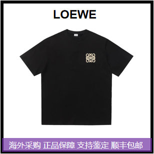 Loewe/罗意威T恤新款错位logo经典圆领短袖情侣休闲男女荧光粉