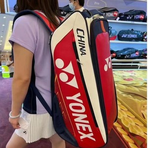 2024YONEX羽毛球包yy国家队6支装02312WEX男女双肩单肩挎包大赛款