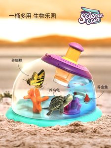 小鱼缸儿童创意小型桌面迷你塑料小金鱼小宠物活物饲养观察乌龟缸