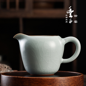 台湾丰子汝窑【香韵茶海】公道茶杯陶瓷手工单个分茶器汝瓷礼盒装