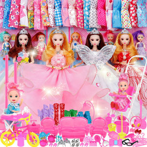巴比女孩儿童玩具生日礼物洋娃娃公主婚纱换装芭比娃娃套装大礼盒
