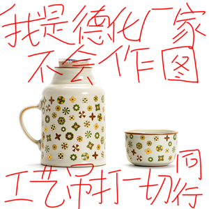 汝窑小暖壶迷你带盖陶瓷大容量养生闷泡壶家用老式个人专用焖茶壶