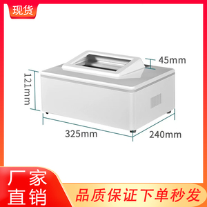 现货医疗仪器机箱美容仪器外壳ABS注塑保健器械机壳电子设备机箱