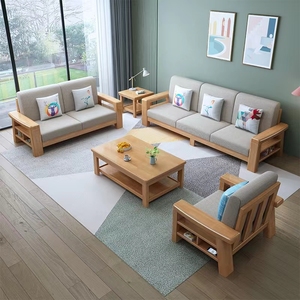 北欧沙发客厅三人位组合套装小户型轻奢科技布沙发经济型现代简约