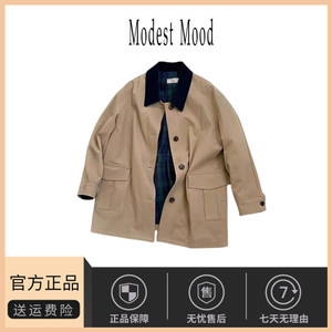 【现货】modest mood韩国拼色灯芯绒翻领风衣外套宽松气质设计感