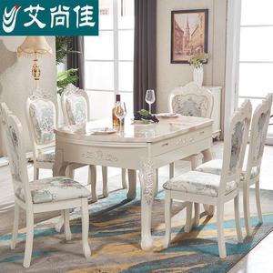 欧式大理石餐桌椅组合长方形小户型可伸缩折叠家用实木简欧圆桌子