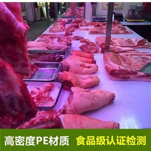 菜板定制尺寸磨砂酒店砧板防滑板彩色防霉肉摊白板寿司无味大骨板