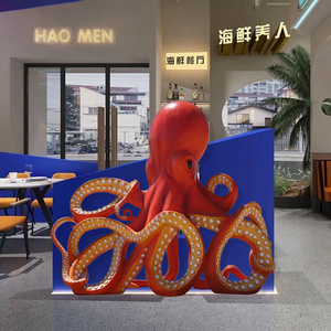 八爪鱼招牌门头雕塑仿真螃蟹模型装饰金枪章鱼螺贝壳海鲜餐厅摆件