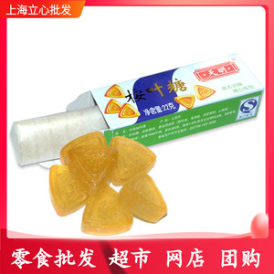 上海天明桉叶糖22g/条老式薄荷糖清凉糖润喉糖怀旧零食糖果