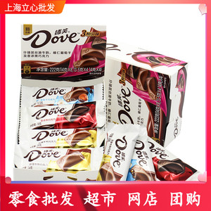 德芙Dove丝滑牛奶脆香米巧克力什锦14gX16条整盒休闲零食喜糖年货