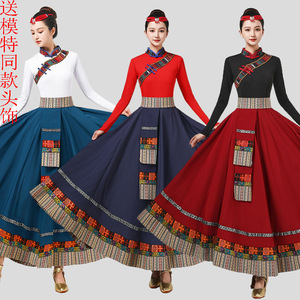 民族演出服装藏族舞蹈服装女新款套装广场舞练习艺考大摆半身裙子