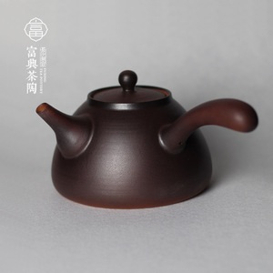 长沙铜官窑富兴窑彭望球手柄侧把黑茶煮陶茶具