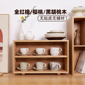 木质桌面置物架实木厨房杂物收纳柜日式多层整理盒茶具杯子储物柜