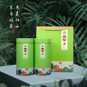 茶叶罐铁罐空盒高档半斤一斤装红茶绿茶毛尖茶叶包装礼盒圆筒茶罐