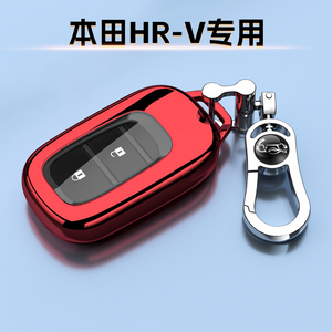 2023本田HRV专用钥匙套劲享东风保护外壳汽车扣全包二两键男女士