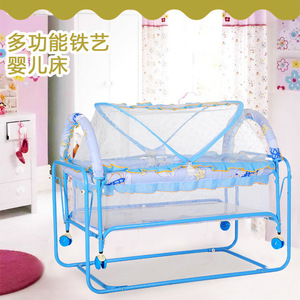 2560新生婴儿床铁艺床带滚轮可移动摇篮床轻便多功能童床