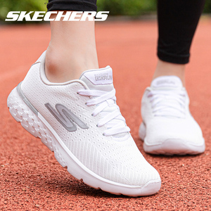 Skechers斯凯奇女鞋跑步鞋官方旗舰店夏季运动鞋轻便舒适休闲鞋女