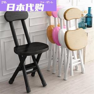 日本FS摺叠椅子凳子家用椅餐桌凳高凳小圆凳马扎带靠背板凳简易