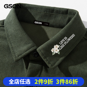 GSON衬衫男设计感小众橄榄绿色日系男生灯芯绒外套春款衬衣夹克A