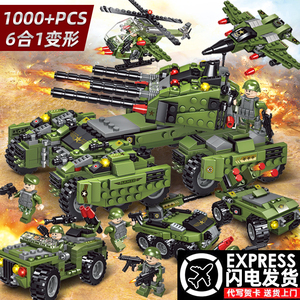 儿童2024新款益智拼装坦克积木玩具男孩系列汽车模型装甲中国拼搭